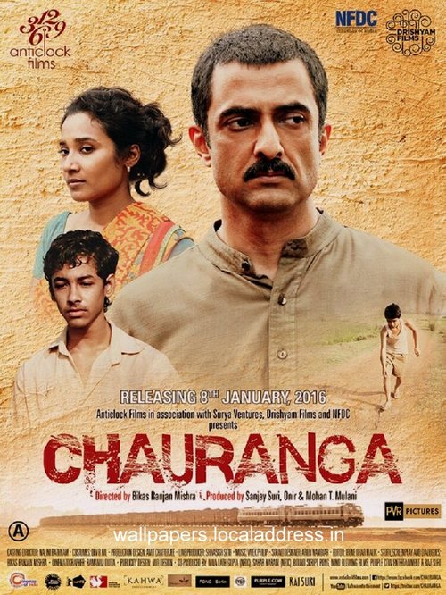 Chauranga  (2014)