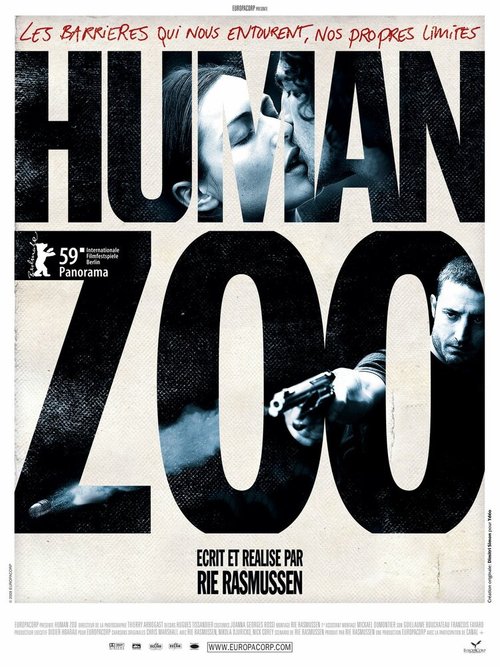 Человеческий зверинец  (2009)