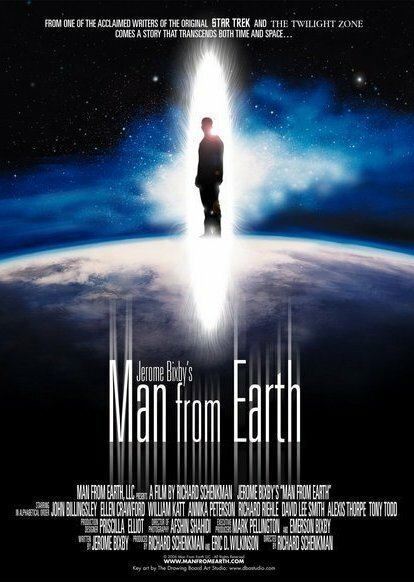 Человек с Земли  (2012)