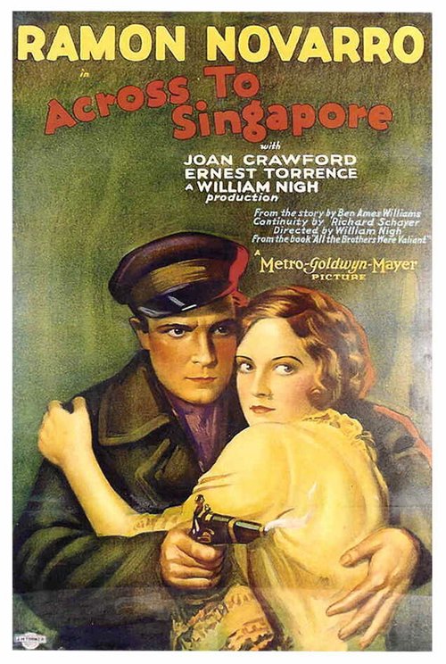 Через Сингапур  (1928)
