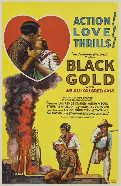 Черное золото  (1928)