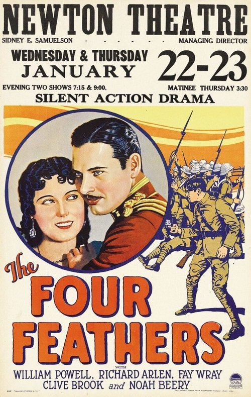 Четыре пера  (1929)