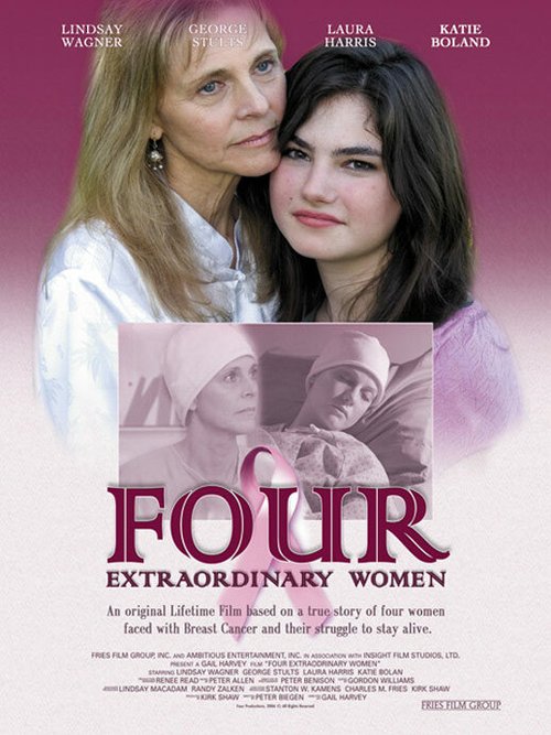 Четверка исключительных женщин  (2006)