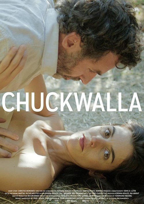 Chuckwalla  (2017)
