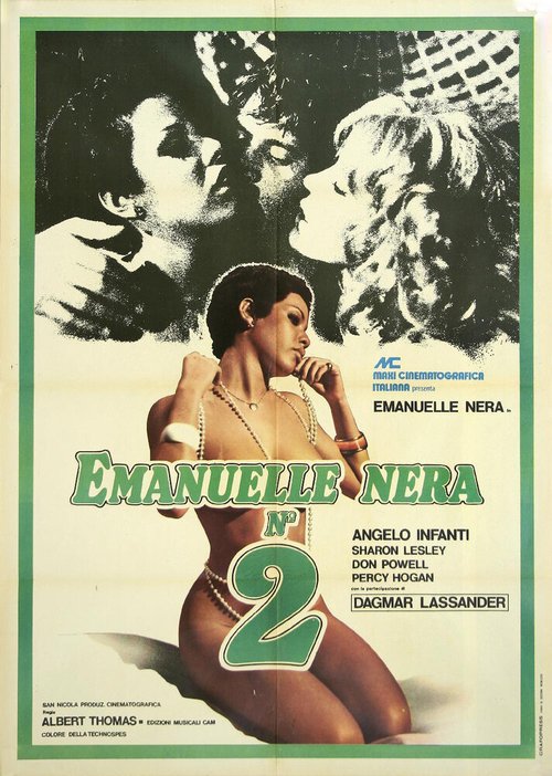 Чёрная Эмануэль 2  (1976)