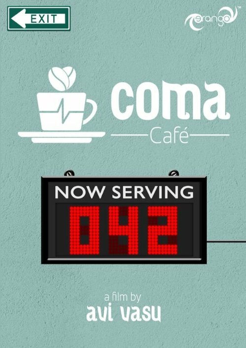 Coma Café 