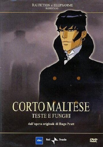 Corto Maltese: Teste e funghi  (2002)