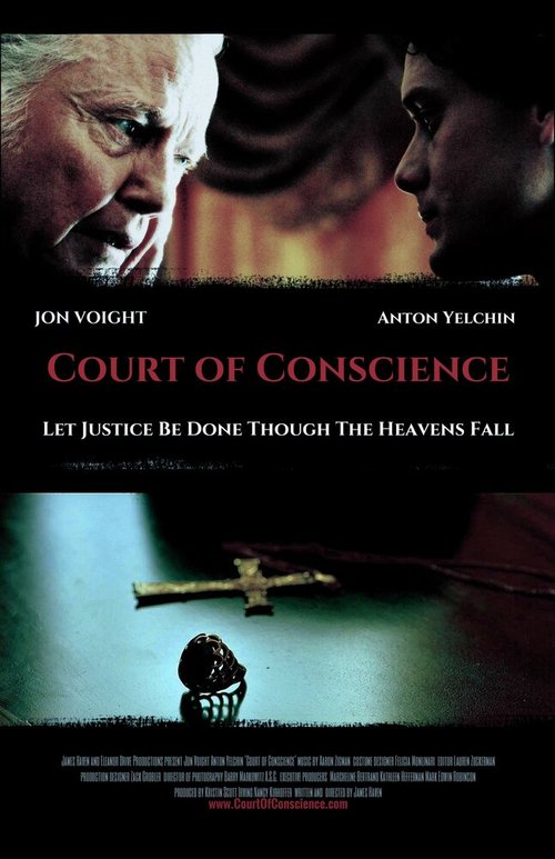 Court of Conscience  (2015)