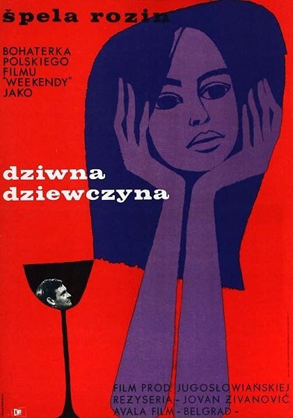 Cudna devojka  (1962)
