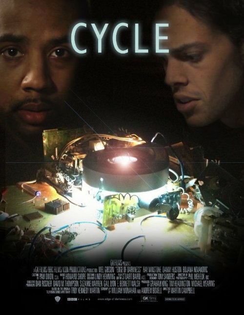 Cycle  (2014)
