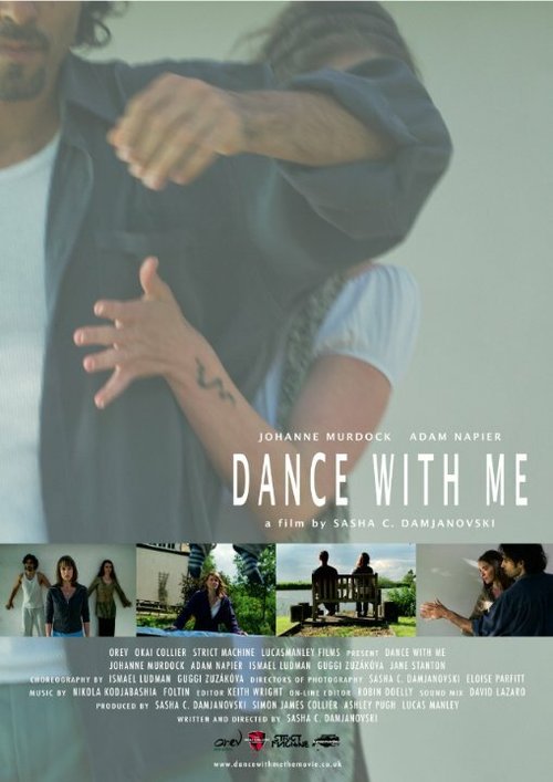 Dance with Me  (2010)