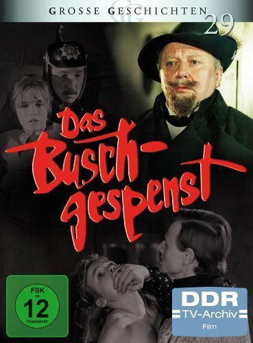 Das Buschgespenst  (1986)