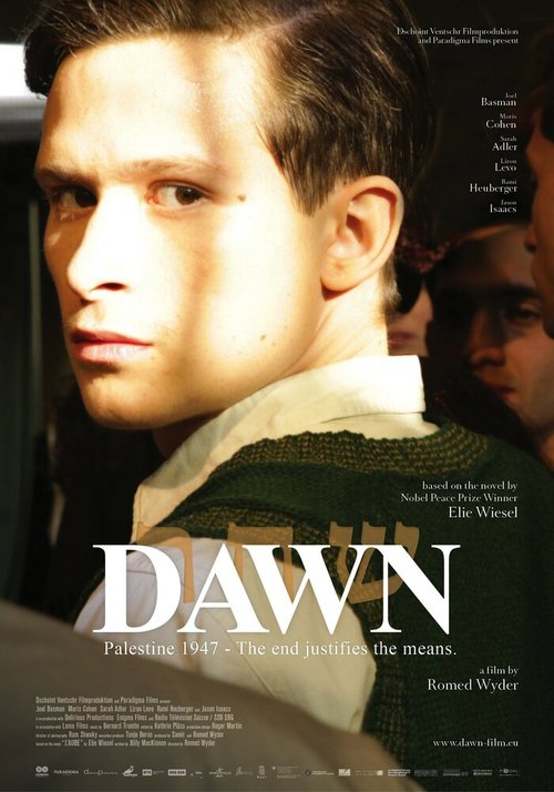 Dawn  (2014)