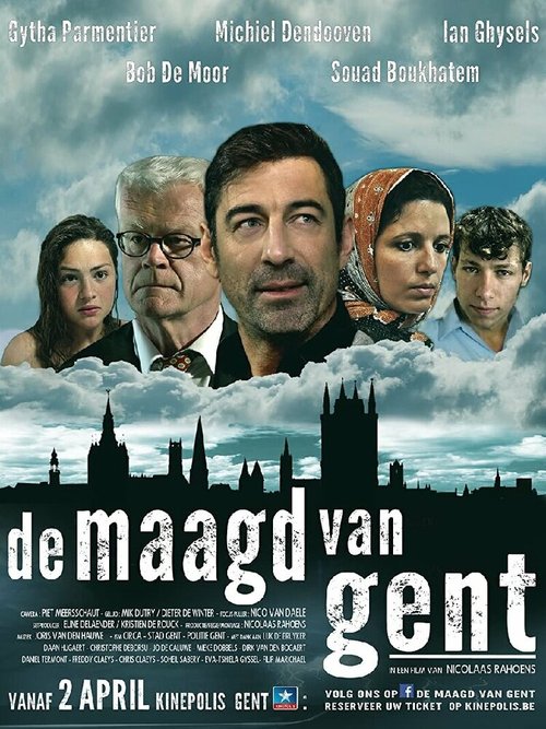 De Maagd van Gent  (2014)