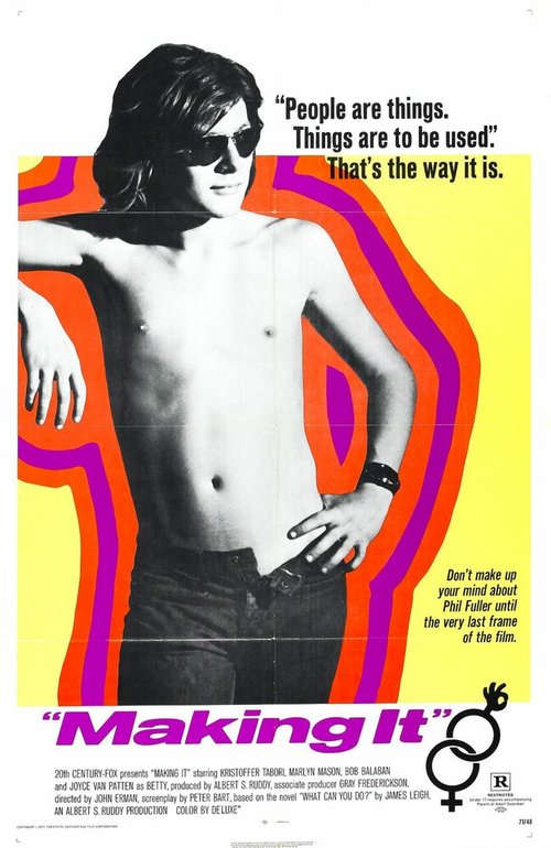 Делая это  (1971)
