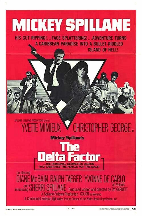 Дельта фактор  (1970)