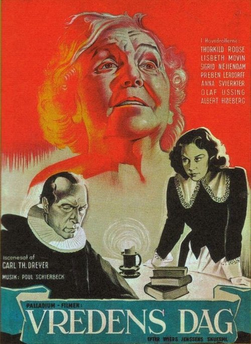 День гнева  (1943)