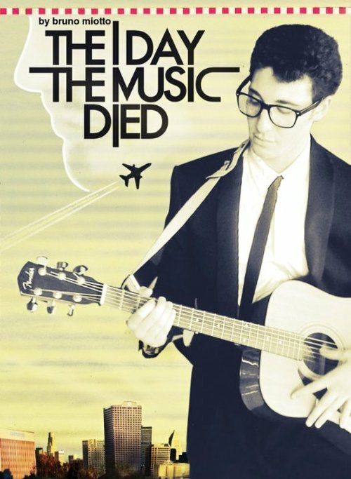 День, когда умерла музыка  (2010)