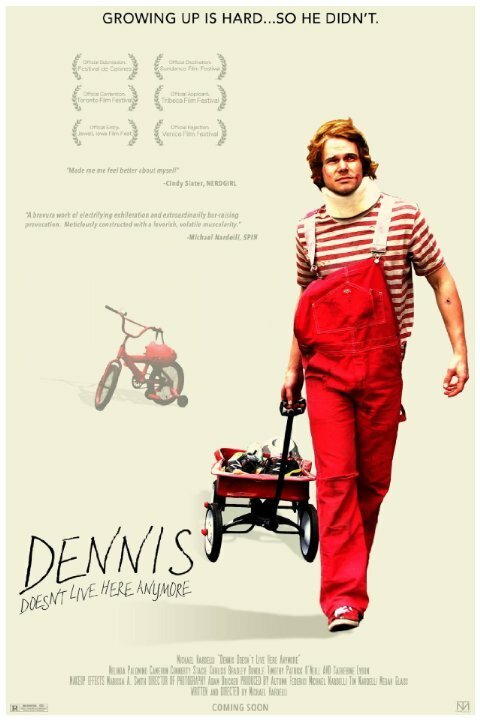 Dennis Doesn't Live Here Anymore  (2014)
