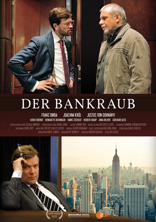 Der Bankraub  (2015)