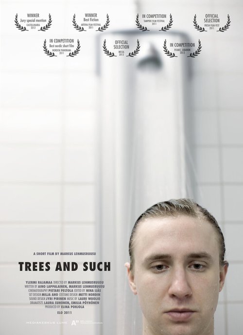 Деревья и тому подобное  (2011)