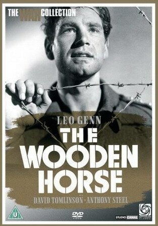 Деревянный конь  (1950)