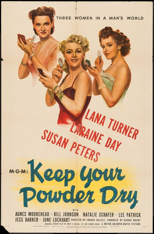 Держите свой порох сухим  (1945)