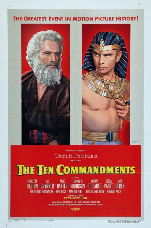 Десять заповедей  (1998)