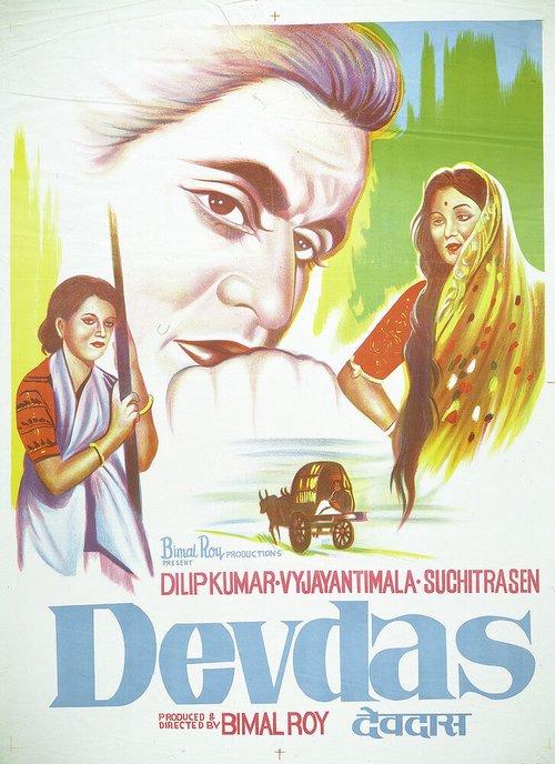 Девдас  (2002)