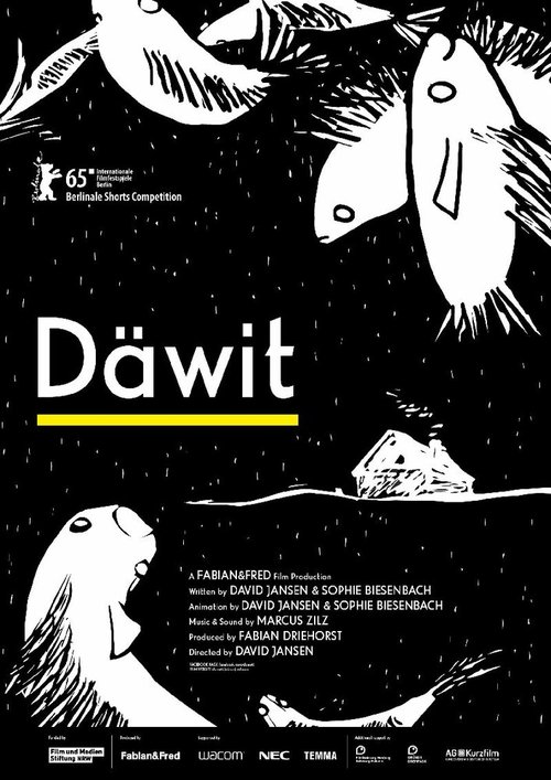 Девит  (2015)