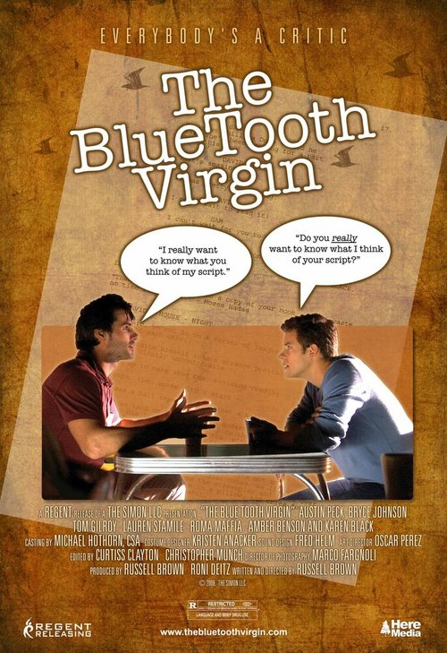Девственница с синими зубами  (2008)