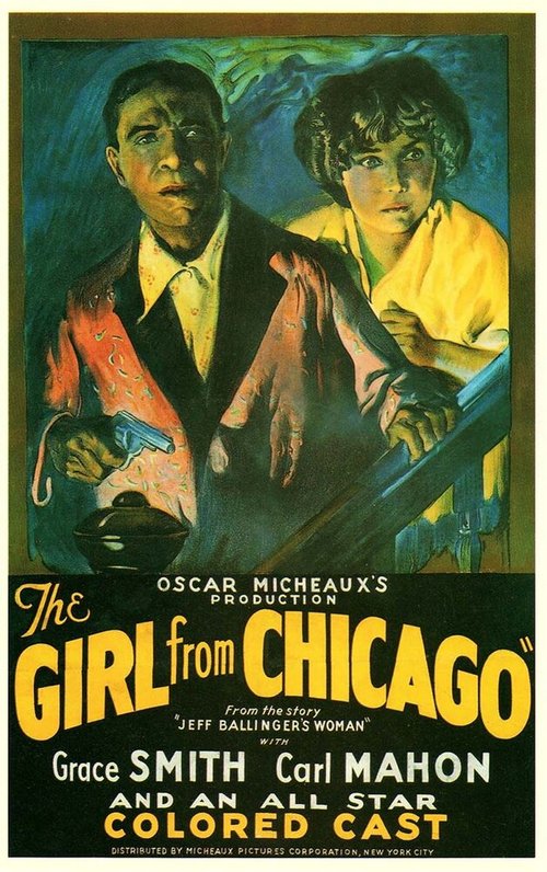 Девушка из Чикаго  (1932)