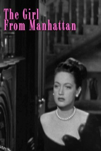 Девушка с Манхэттена  (1948)