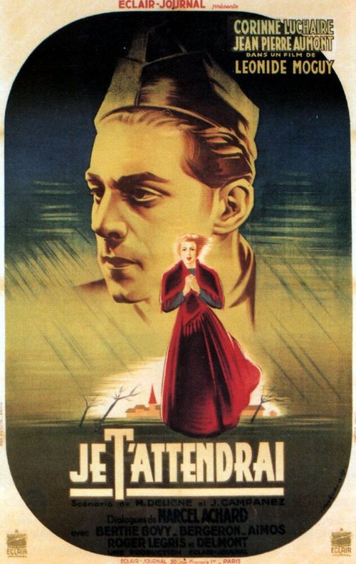 Дезертир  (1939)