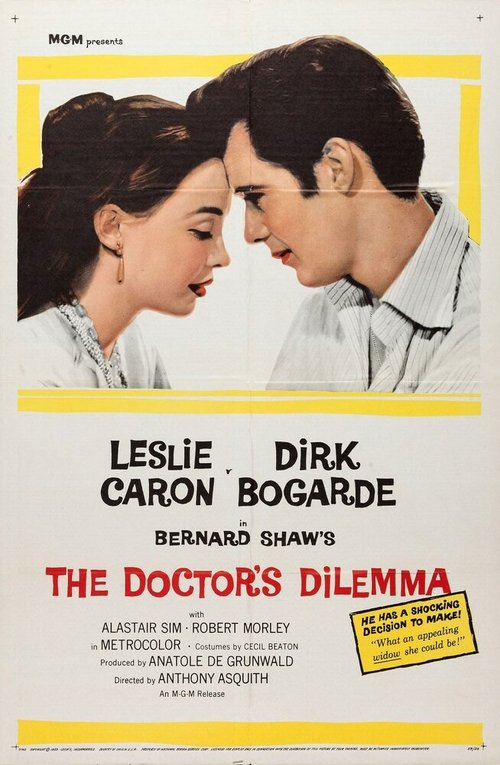 Дилемма доктора  (1952)