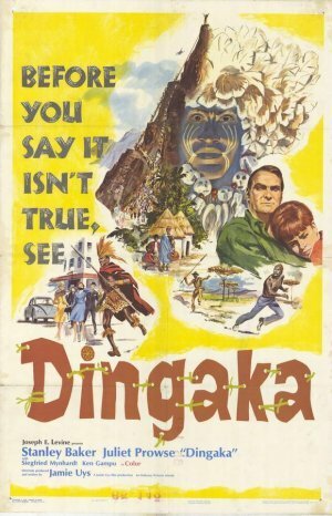 Дингака  (1964)