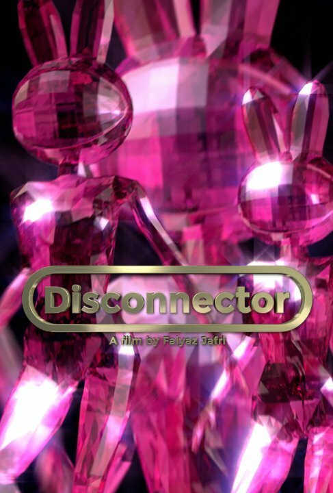 Disconnector  (2014)
