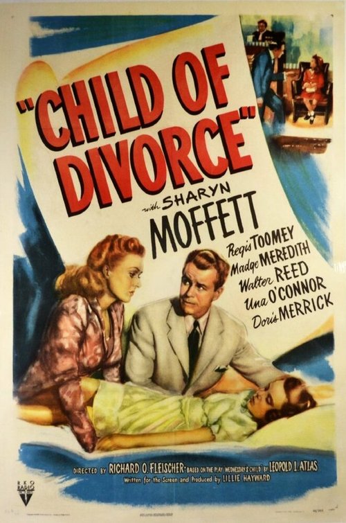Дитя развода  (1946)