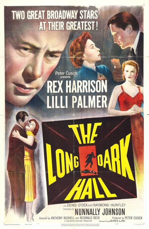 Длинный темный зал  (1951)