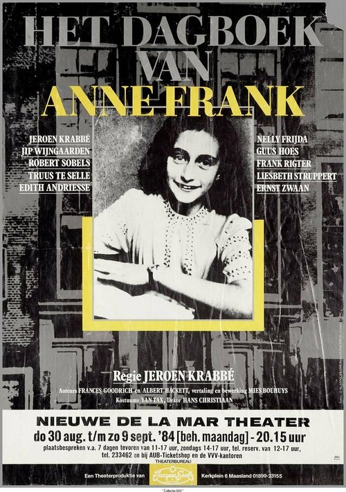 Дневник Анны Франк  (1985)