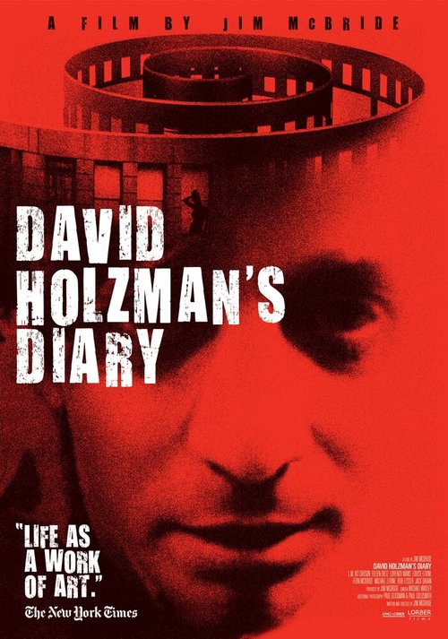 Дневник Дэвида Гольцмана