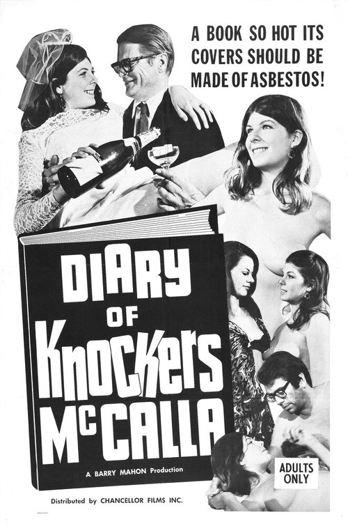 Дневник Маккаллы  (1968)