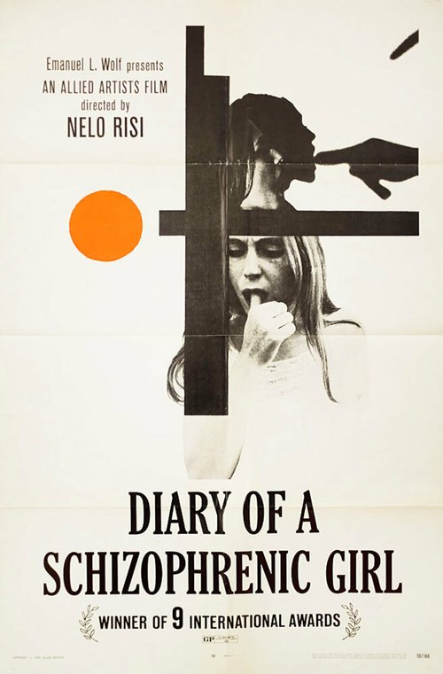 Дневник шизофренички  (1968)