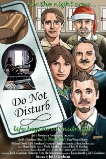 Do Not Disturb  (2009)