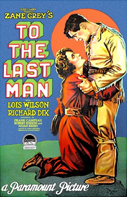 До последнего человека  (1923)