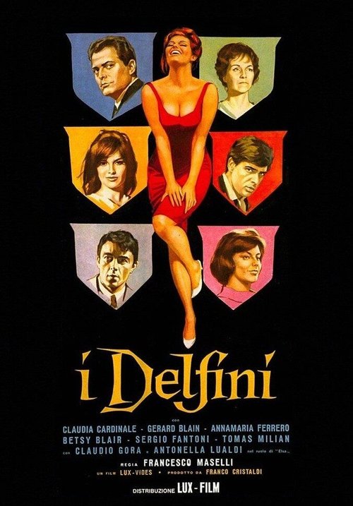Дофины  (1960)