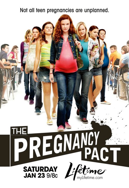Договор на беременность  (2011)