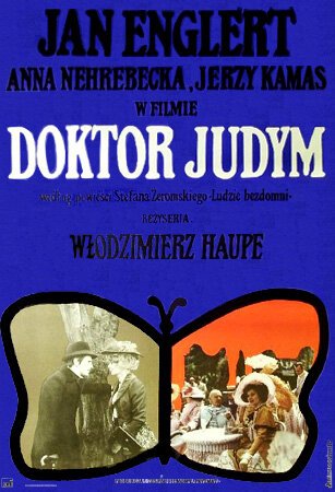 Доктор Юдым