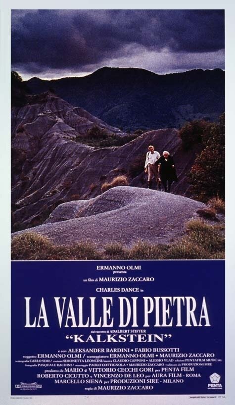 Долина камня  (1992)