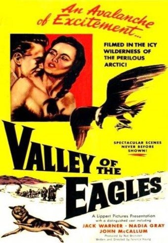 Долина орлов  (1951)